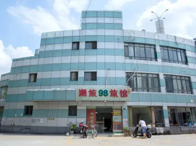 Chaolv 98 Hostel (Shanghai University) - Shanghai