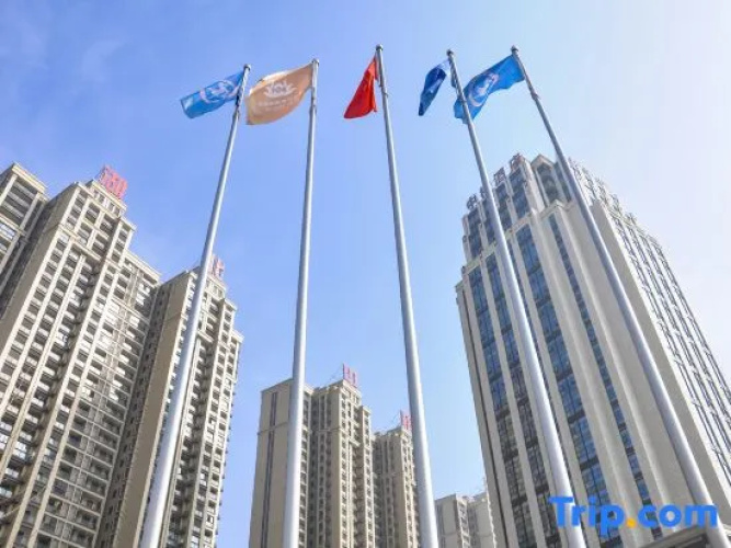 Hubei Zhonghe International Hotel