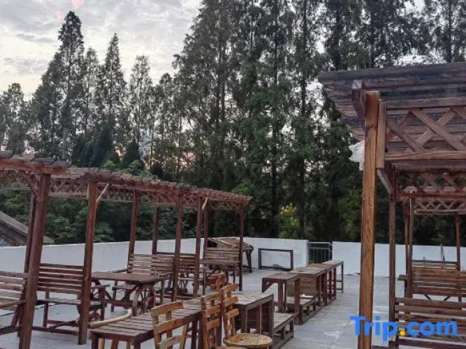 Guohua Courtyard Homestay