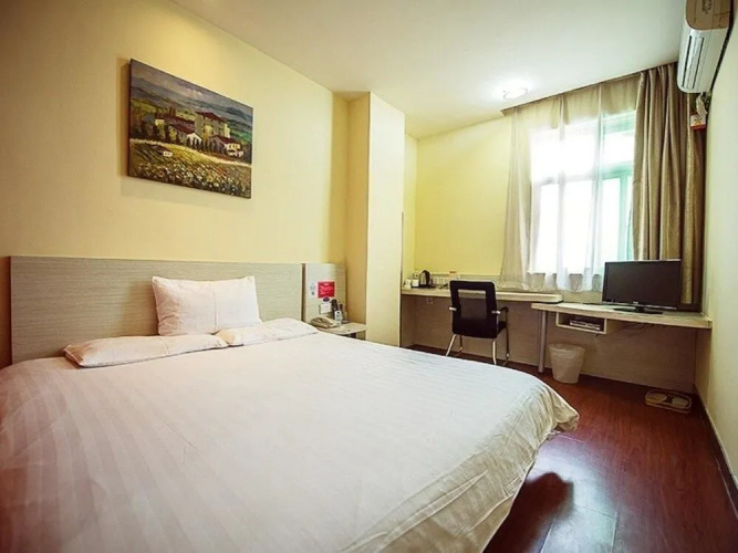 Hanting Hotel
