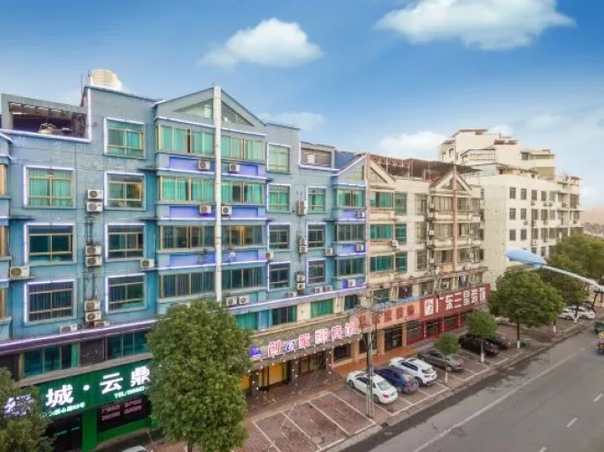 Chuangejia Yuerongzhuang Hotel (Yongkang East Bus Station Exhibition Center)