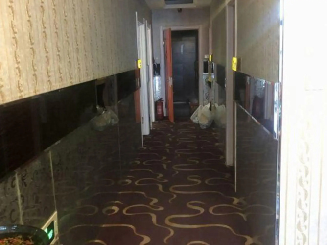 Mango Theme Hotel Mudanjiang Walking Street