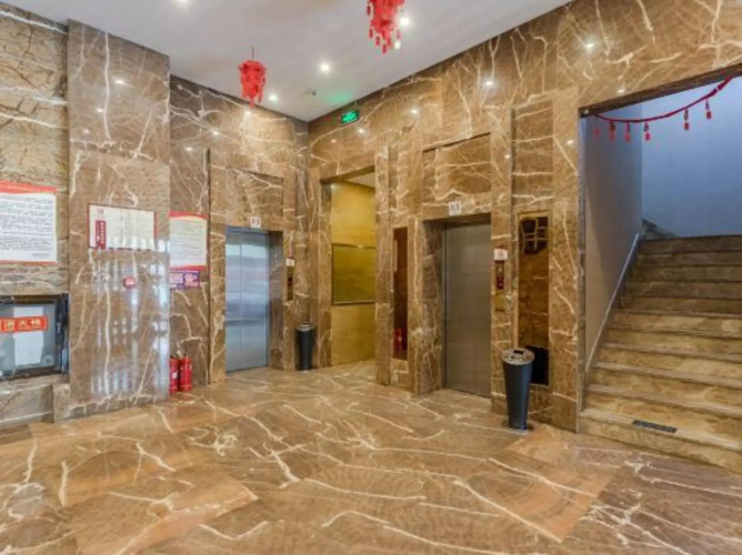 Wancheng Hotel