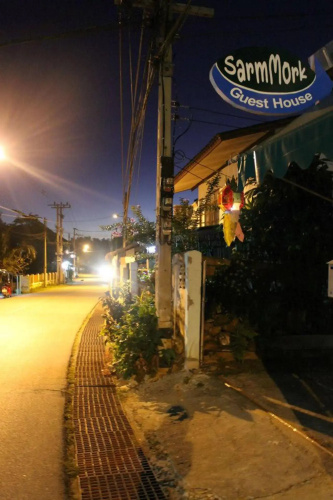 Sarm Mork Guesthouse