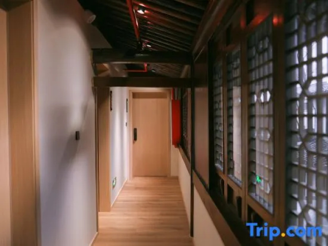 Floral Lux Hotel· Shaoxing Ancient Town Impression Hotel