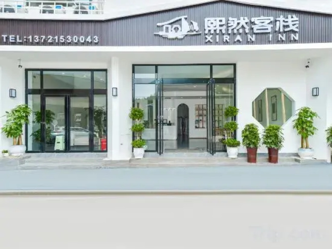 Xi Ran Inn