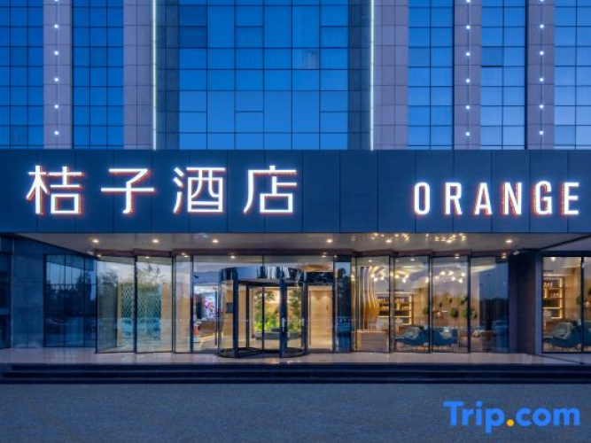 Orange Hotel (Beijing Yizhuang Economic Development Zone)