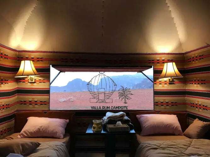 Yalla Rum Campsite
