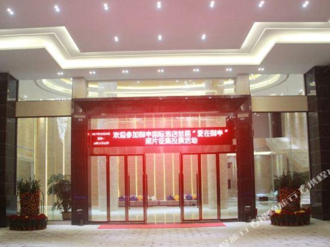 Business Double Suite