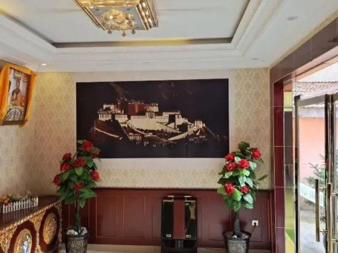 Aba Nationality Business Hotel