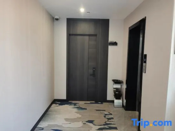 Shanghai Honghui Hotel