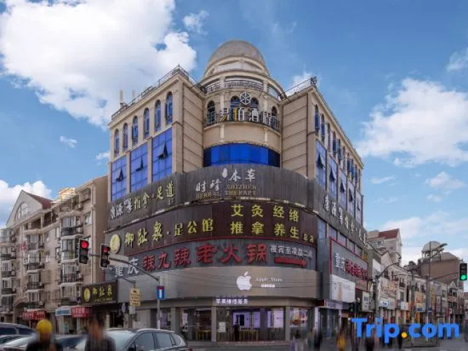 100 Inn (Zhoupu Wanda)