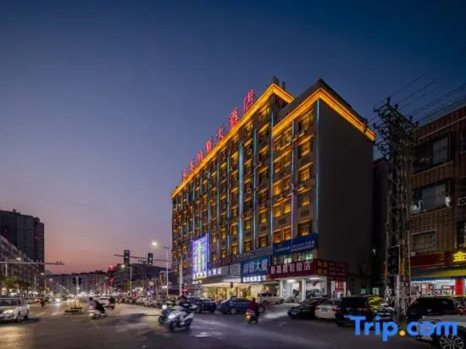 Innas Hotel