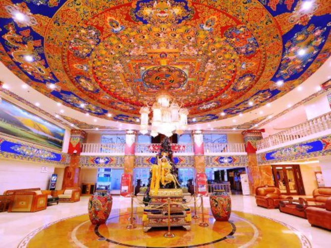 Jiarong Grand Hotel