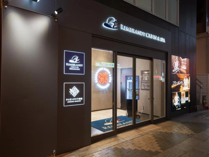 Rembrandt Cabin and Spa Shimbashi - Caters to Men