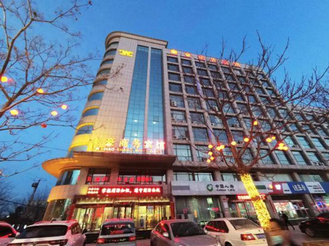 Otel görseli