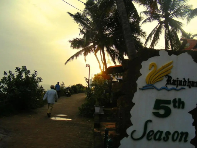 Rajadhani 5th Season