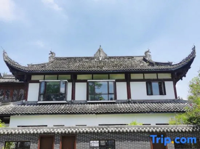 ShanShui S Hotel (Leshan Giant Buddha)