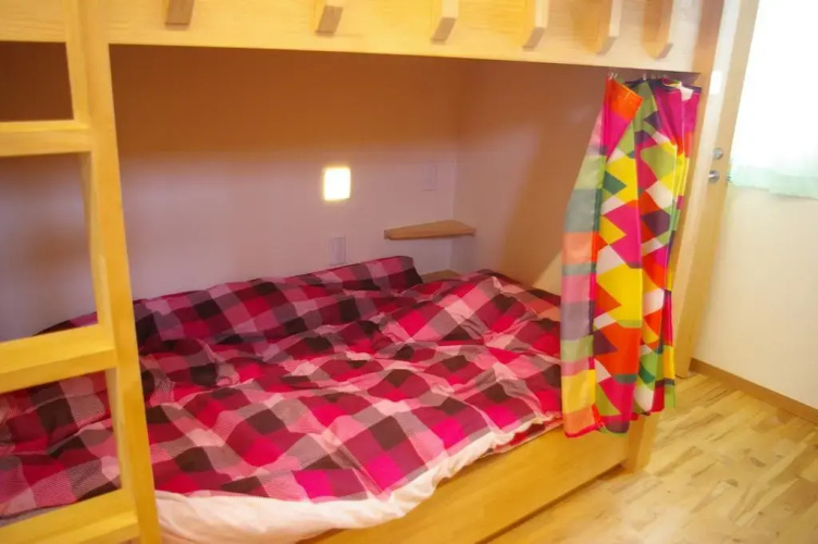 Guest House Amigo