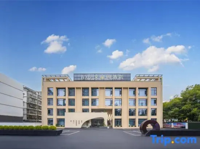 Wenxingge Hotel