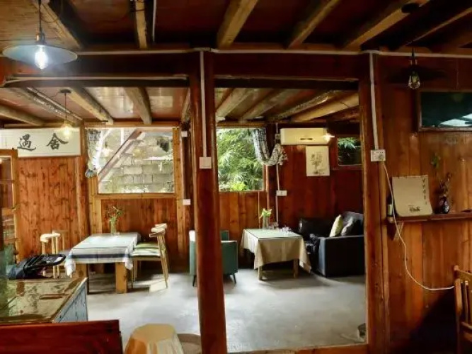 Sheyu Homestay