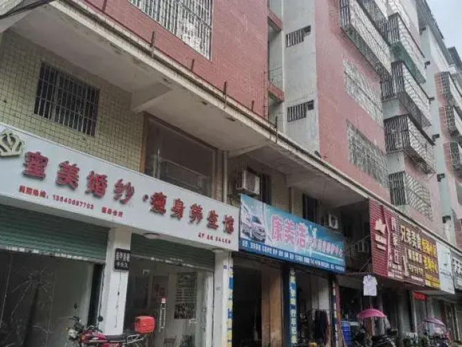 Wengyuan Shangcai Apartment
