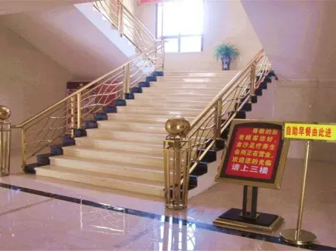 Jinsha Hotel