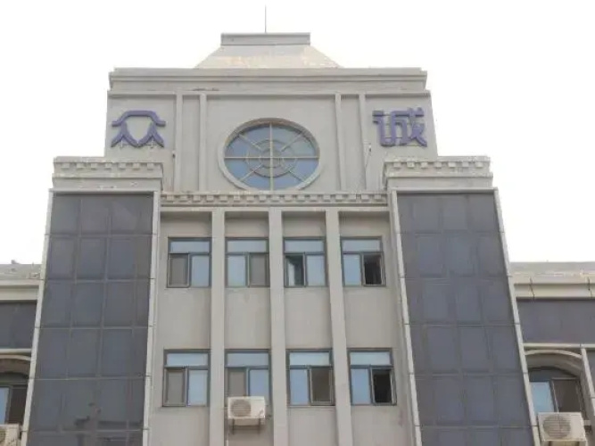 Zhongcheng Hotel
