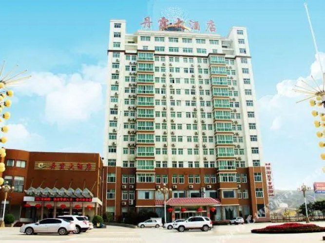 Danxia Hotel
