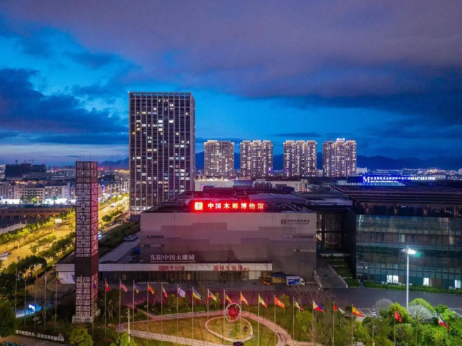 Wan Hao Business Hotel