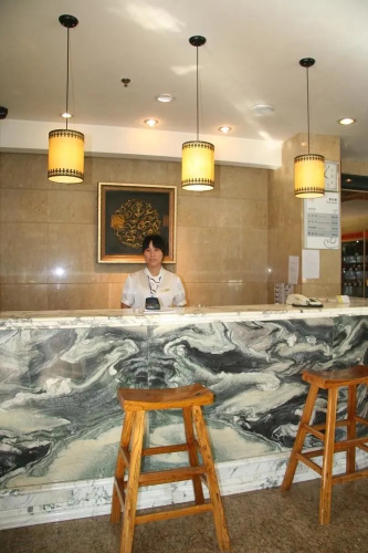 Ruizhao Hotel Xidan - Beijing
