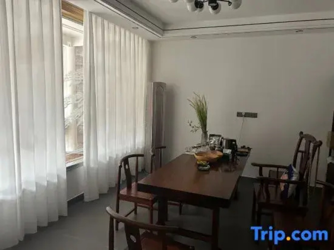 Yanyin Courtyard Homestay