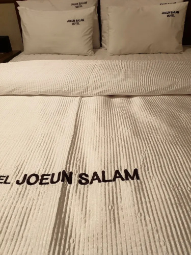Motel Good Guy