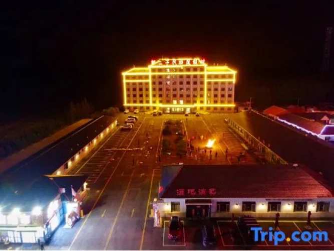 Guoerzi National Resort