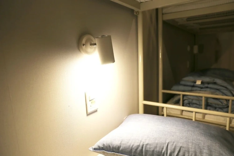 Bed in Dorm (male dorm)