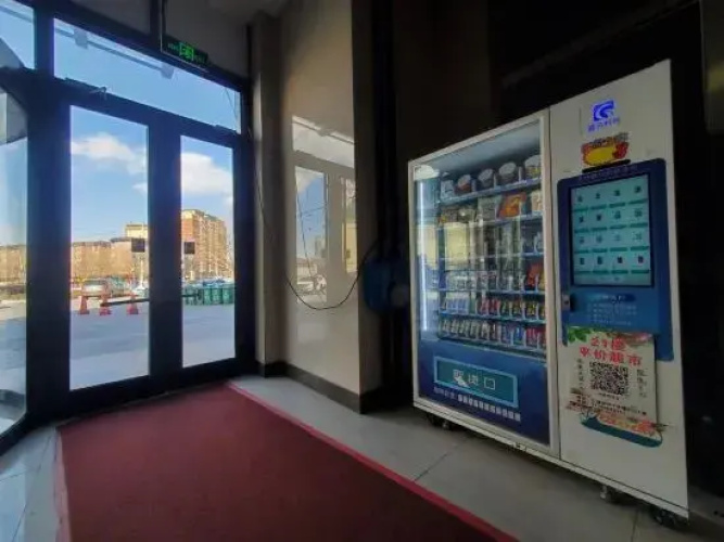 Harbin Time Stay Apartment