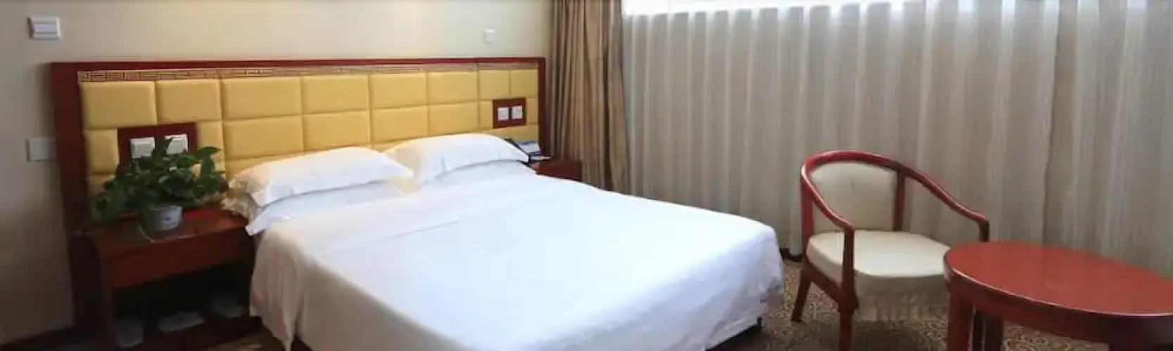 Beijing International Shipping Hotel
