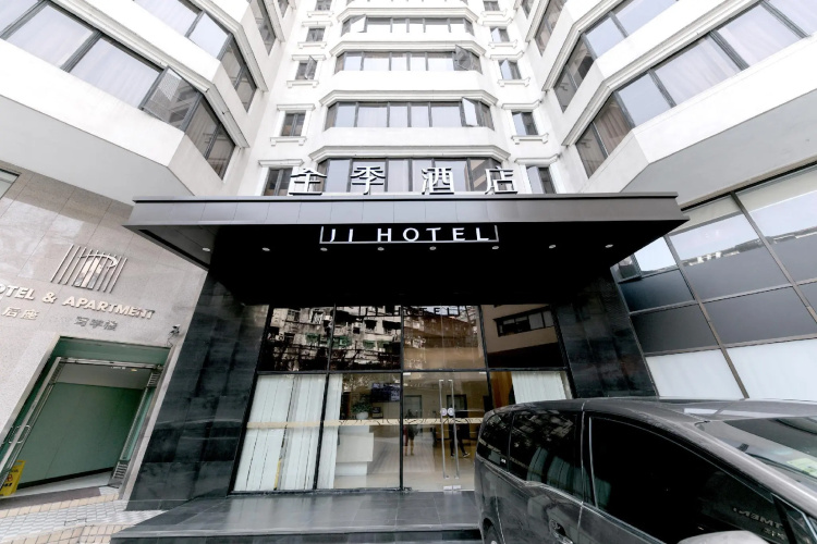 Image de l'hôtel