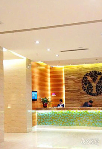 Yeste Hotel - Guigang