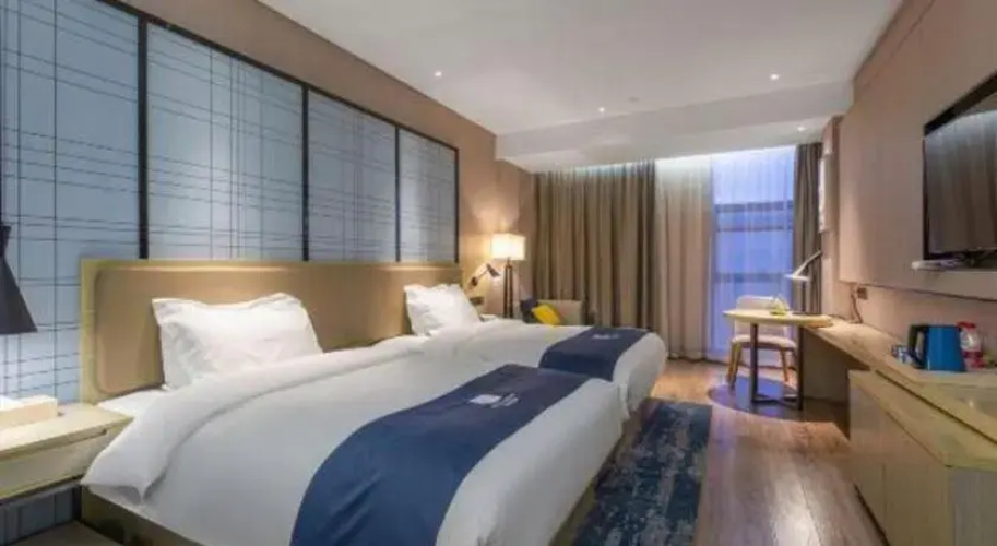 Echarm Hotel Xiangyang Erqi