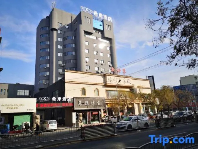 Hotelafbeelding