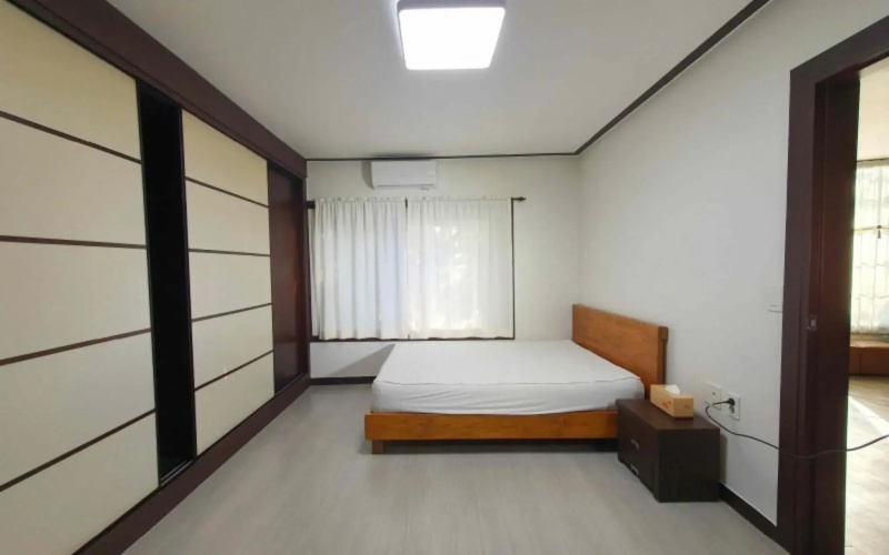 Arajin Pension