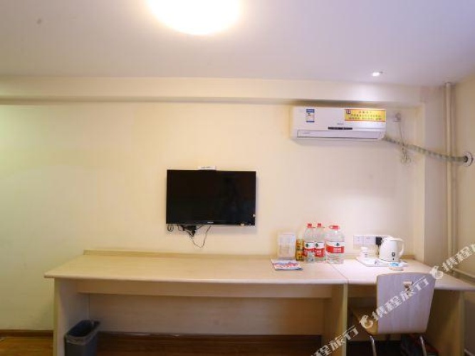 Business room