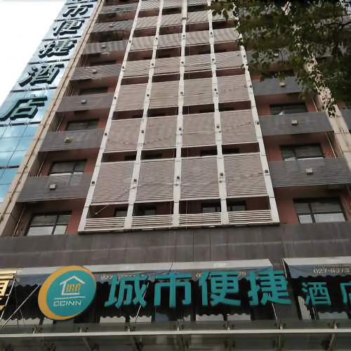 City Express Inn