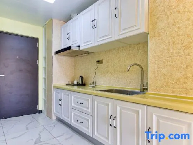 Aoren Xiangzuo Xiangyou Boutique Apartment