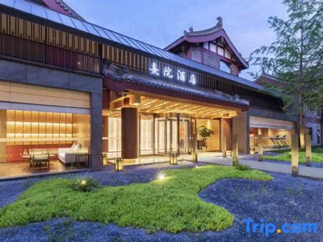 Xi palace hotel