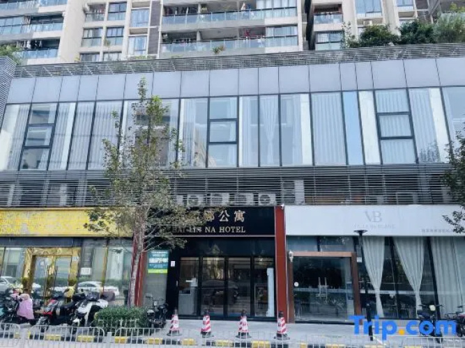Bailinna Hotel