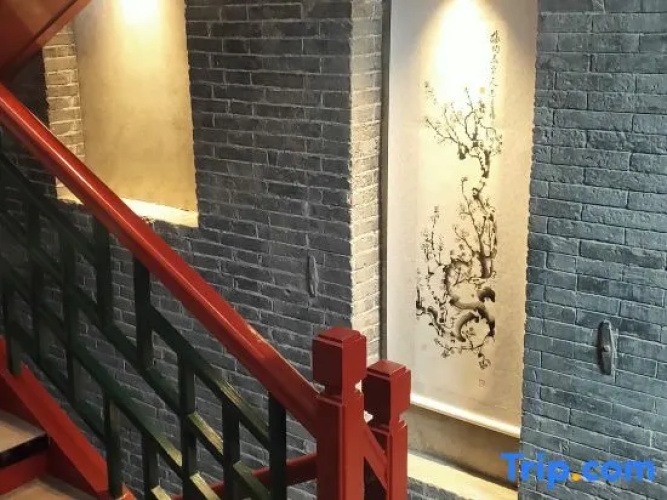 Mercure QianMen Hotel Beijing