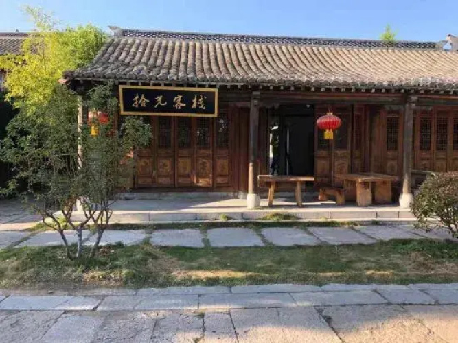 Shiguang Courtyard Waterscape Inn