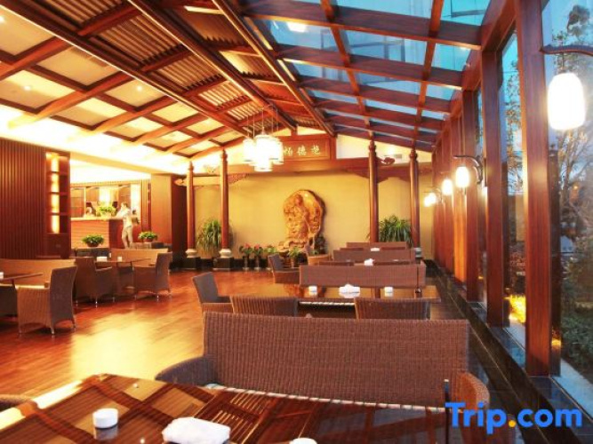 Yuansen Garden Hotel
